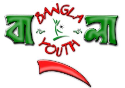 Bangla_Youth_Association_UAE