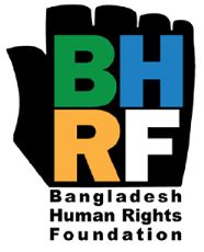 Bangladesh_Human_Rights_Foundation_(BHRF)