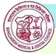 Bangladesh_Medical_&_Dental_Council_BMDC