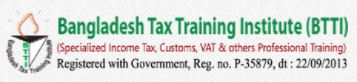 Bangladesh_Tax_Training_Institute