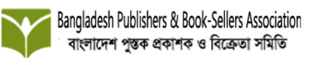 Bangladesh_Publishers_&_Booksellers_Association