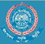 Bangladesh_Institute_of_Management_(BIM)