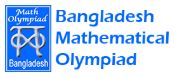 Bangladesh_Mathematical_Olympiad
