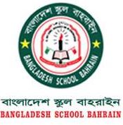 Bangladesh_School_Bahrain