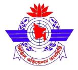 Civil_Aviation_Authority_Bangladesh_(CAAB)
