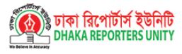 Dhaka_Reporters_Unity