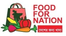 Food-for-Nation-Bangladesh