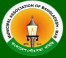 Municipal_Association_of_Bangladesh