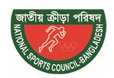 National_Sports_Council_Bangladesh