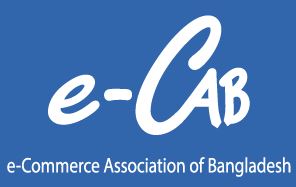 e-Commerce_Association_of_Bangladesh_(e-CAB)